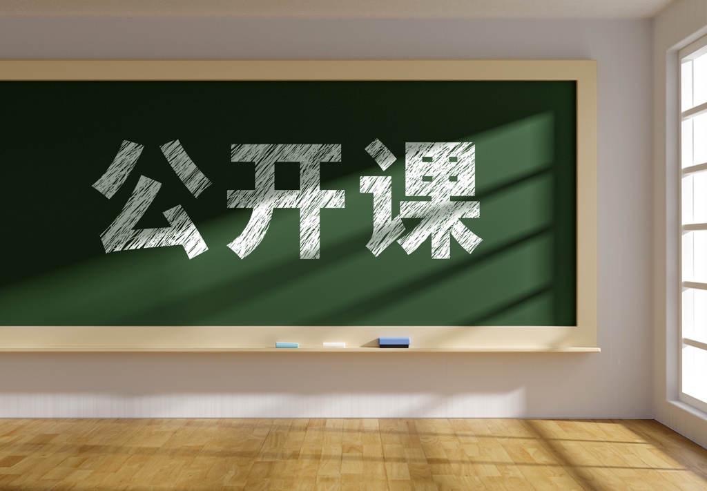 科技赋能人才就业